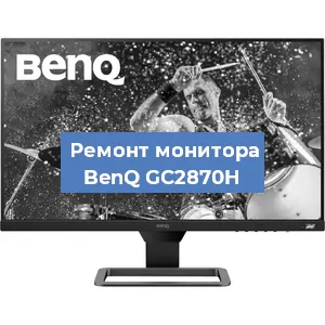 Замена конденсаторов на мониторе BenQ GC2870H в Волгограде